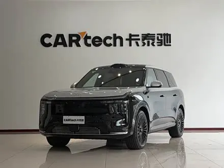 Автомобиль из Кореи, Китая или Японии под ключ — ДАРЭ