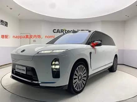 NIO ES8 2026