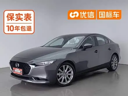 MAZDA 3 AXELA — из Китая под ключ