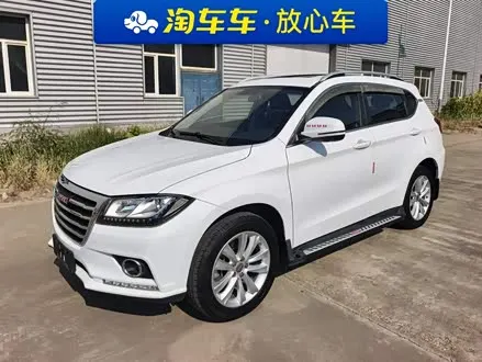 Автомобиль из Кореи, Китая или Японии под ключ — ДАРЭ