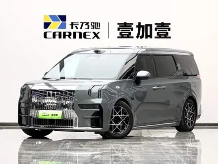 Автомобиль из Кореи, Китая или Японии под ключ — ДАРЭ