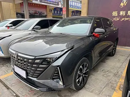 Автомобиль из Кореи, Китая или Японии под ключ — ДАРЭ