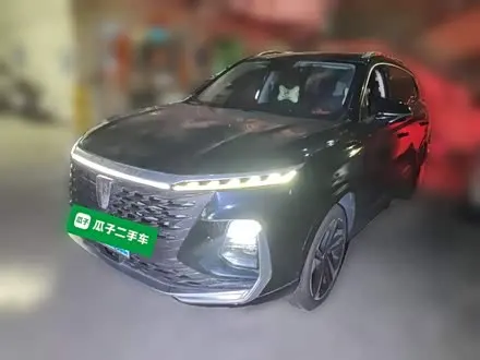 Roewe RX5 MAX — из Китая под ключ