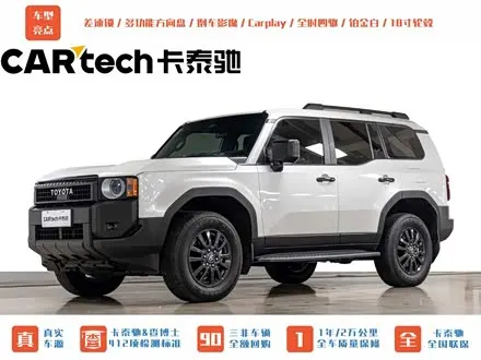 TOYOTA PRADO 2025