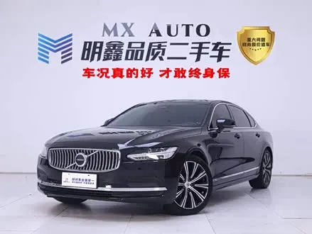 VOLVO S90 2024
