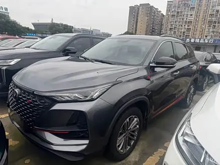 CHANGAN CS75 PLUS 2021