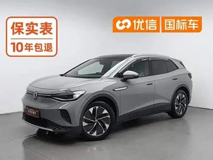 VOLKSWAGEN ID.4 CROZZ 2024