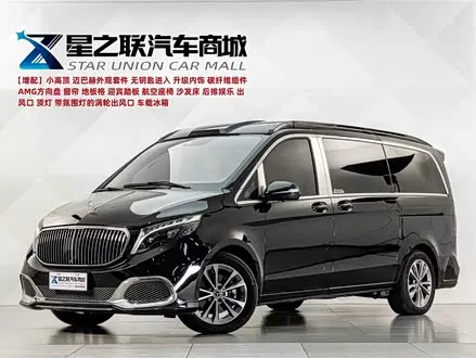MERCEDES-BENZ V-CLASS 2022