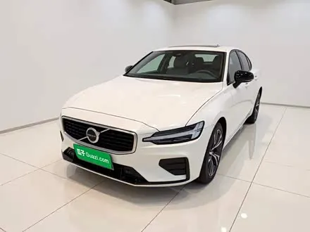 Автомобиль из Кореи, Китая или Японии под ключ — ДАРЭ