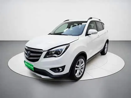 Автомобиль из Кореи, Китая или Японии под ключ — ДАРЭ