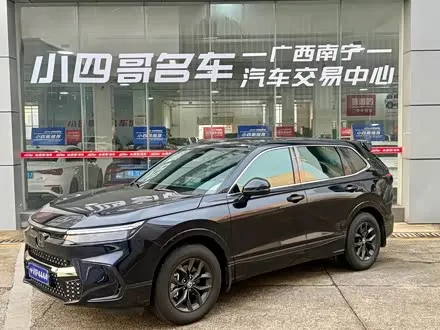 Автомобиль из Кореи, Китая или Японии под ключ — ДАРЭ
