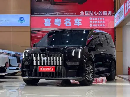 Автомобиль из Кореи, Китая или Японии под ключ — ДАРЭ