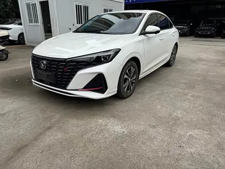 Автомобиль из Кореи, Китая или Японии под ключ — ДАРЭ