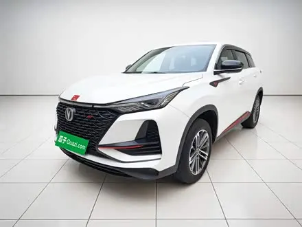 CHANGAN CS75 PLUS 2021