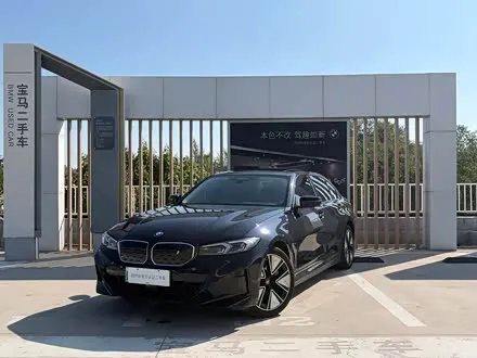 BMW I3 2023