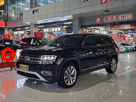 VOLKSWAGEN TERAMONT 2019