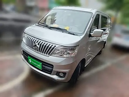 Автомобиль из Кореи, Китая или Японии под ключ — ДАРЭ