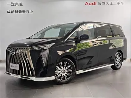 GAC Trumpchi E9 — из Китая под ключ