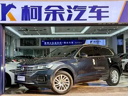 VOLKSWAGEN TOUAREG 2023