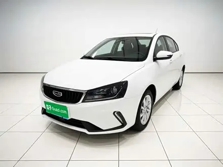 GEELY EMGRAND 2021
