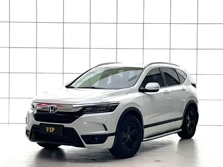 Автомобиль из Кореи, Китая или Японии под ключ — ДАРЭ