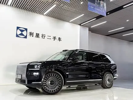Автомобиль из Кореи, Китая или Японии под ключ — ДАРЭ