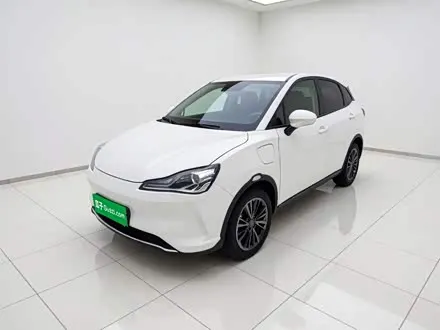 NETA V 2022