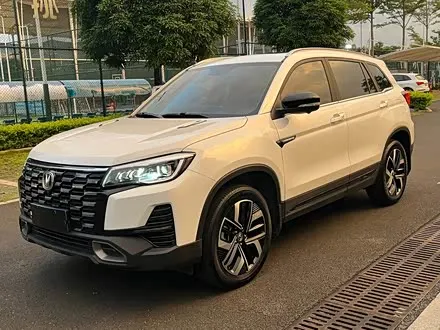 Автомобиль из Кореи, Китая или Японии под ключ — ДАРЭ