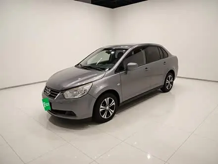 Автомобиль из Кореи, Китая или Японии под ключ — ДАРЭ