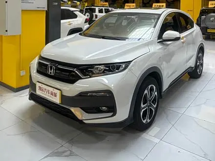 HONDA XR-V 2020