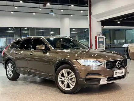 Автомобиль из Кореи, Китая или Японии под ключ — ДАРЭ
