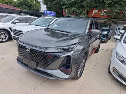 Автомобиль из Кореи, Китая или Японии под ключ — ДАРЭ