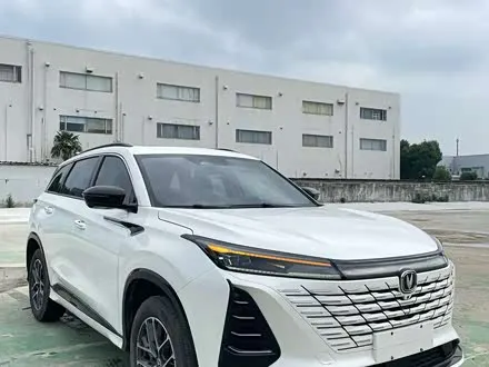 CHANGAN CS75 PLUS 2024