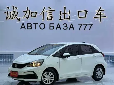 Автомобиль из Кореи, Китая или Японии под ключ — ДАРЭ