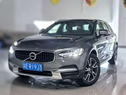 Автомобиль из Кореи, Китая или Японии под ключ — ДАРЭ