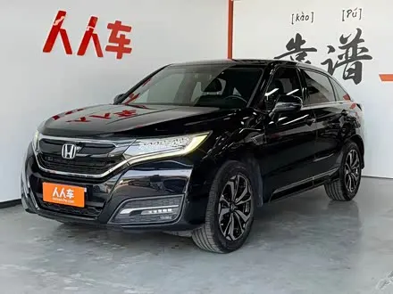 Автомобиль из Кореи, Китая или Японии под ключ — ДАРЭ