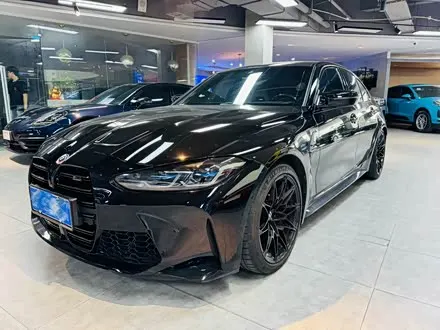 Автомобиль из Кореи, Китая или Японии под ключ — ДАРЭ
