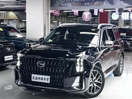 GAC TRUMPCHI GS8 2022