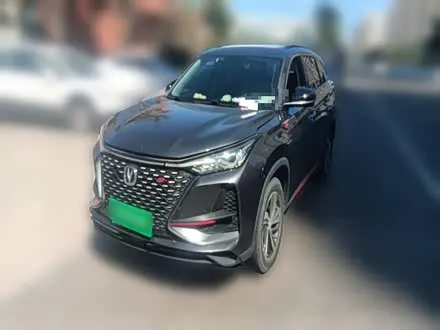 CHANGAN CS75 PLUS 2020