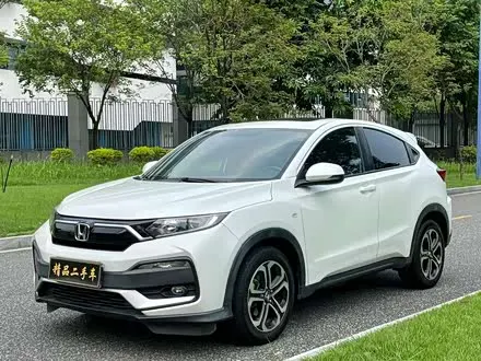 HONDA XR-V 2020
