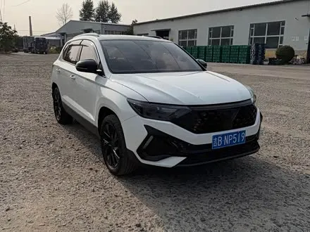 Автомобиль из Кореи, Китая или Японии под ключ — ДАРЭ