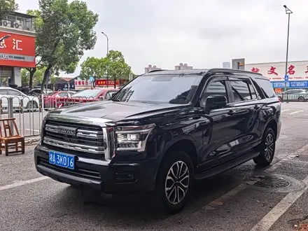 Автомобиль из Кореи, Китая или Японии под ключ — ДАРЭ