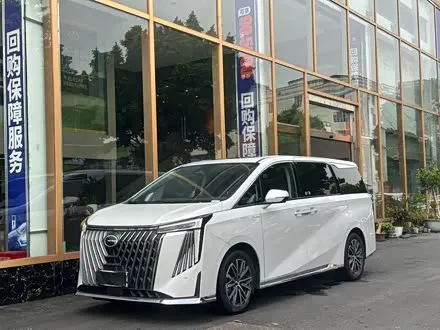 GAC TRUMPCHI M8 2024