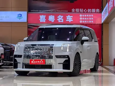 Автомобиль из Кореи, Китая или Японии под ключ — ДАРЭ