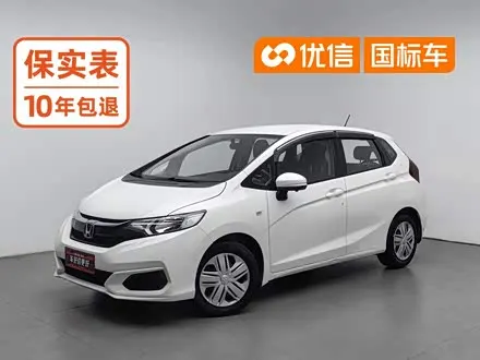 HONDA FIT 2020