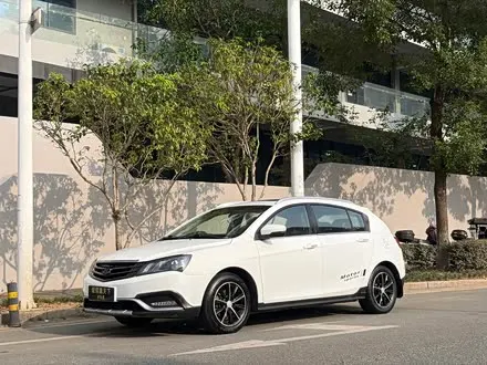 GEELY EMGRAND 2016