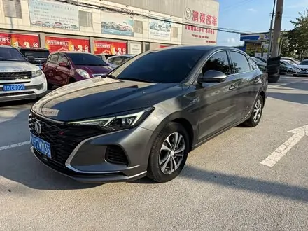 CHANGAN EADO 2021
