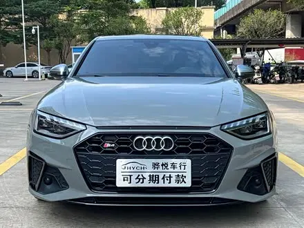 AUDI S4 2020