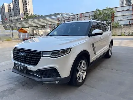 ZOTYE T700 — из Китая под ключ