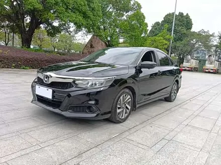 Автомобиль из Кореи, Китая или Японии под ключ — ДАРЭ